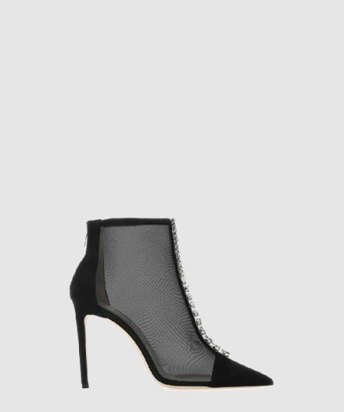 지미추 Bing boot 100