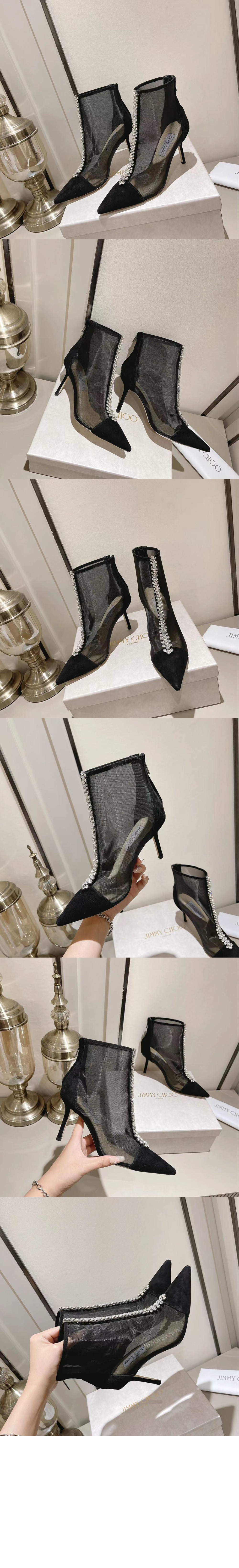 지미추 Bing boot 100