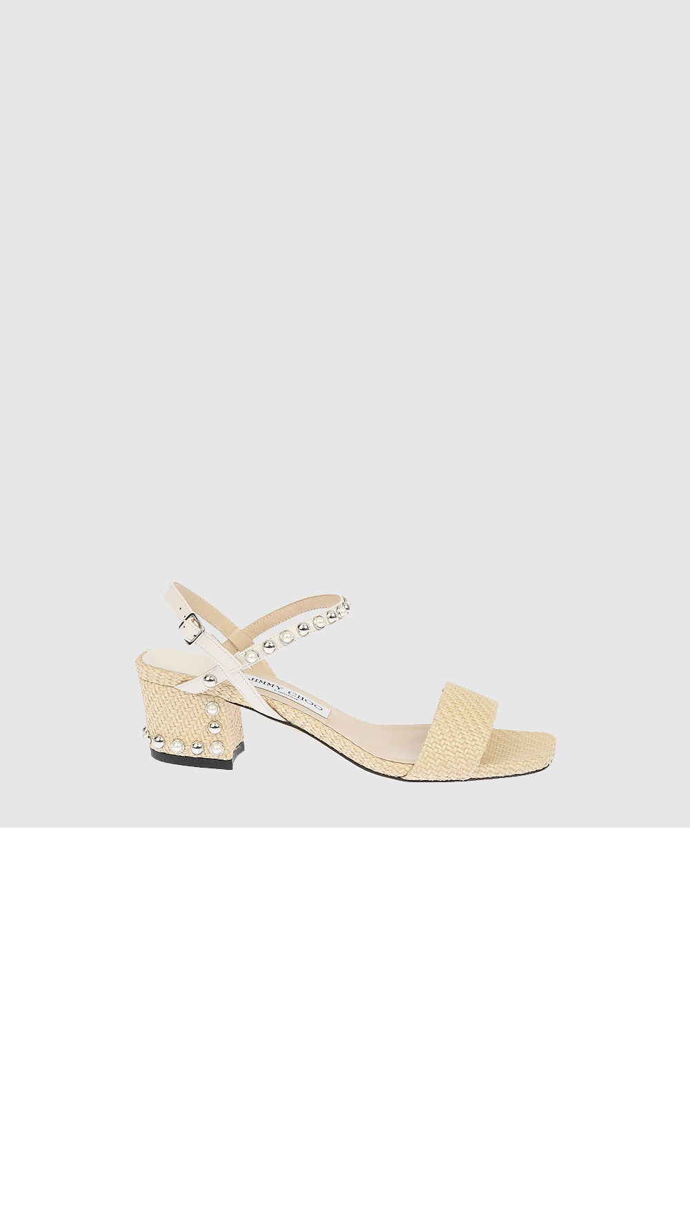 지미추 Aadra raffia