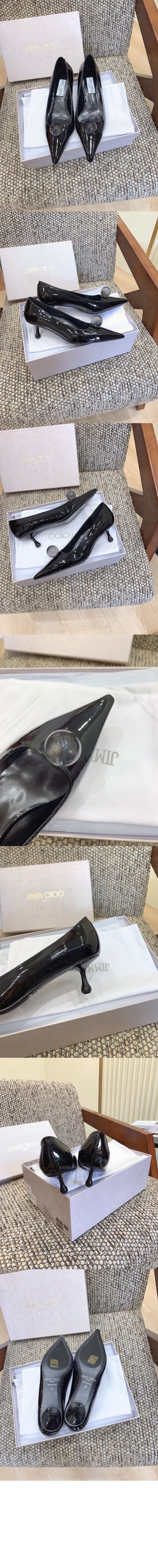 지미추 Orb Pump 50