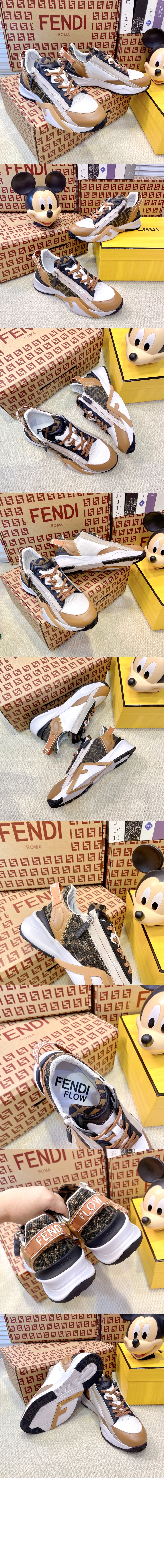 펜디 플로우 스니커즈 7E1392