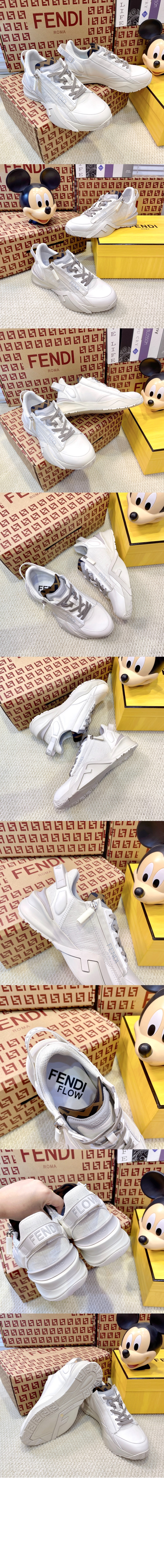 펜디 플로우 스니커즈 7E1453