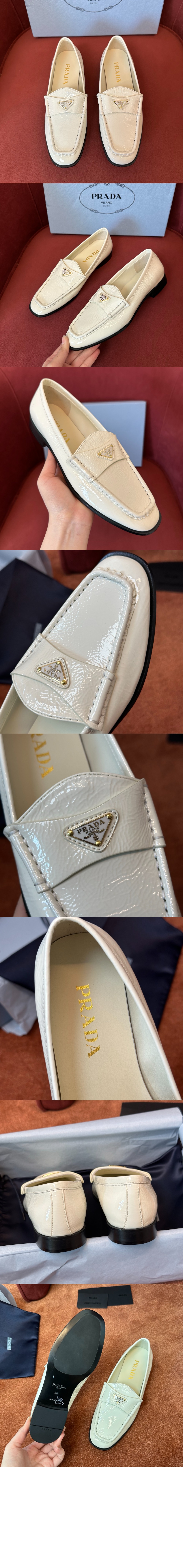 프라다 플랫슈즈 발레리나 1D843N