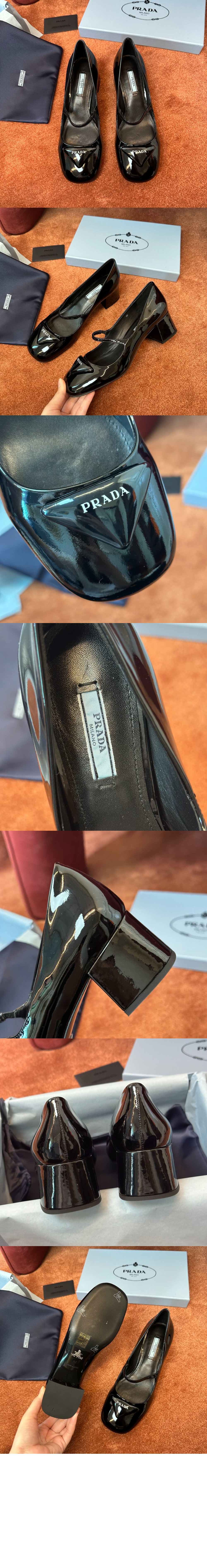 프라다 페이턴트 레더 펌프스 1I768M