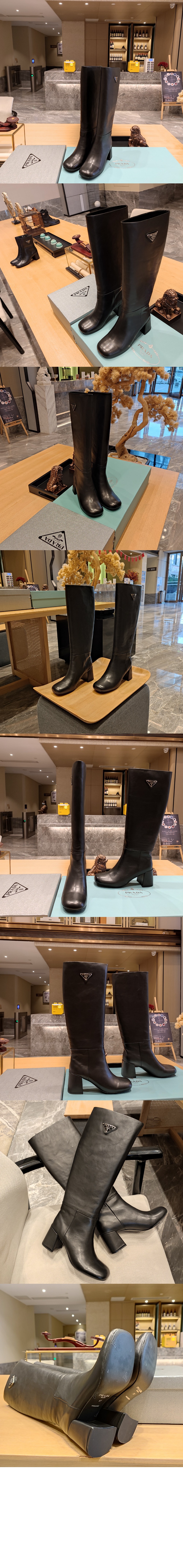 프라다 로고 브러쉬드 가죽 롱 부츠 1W931M