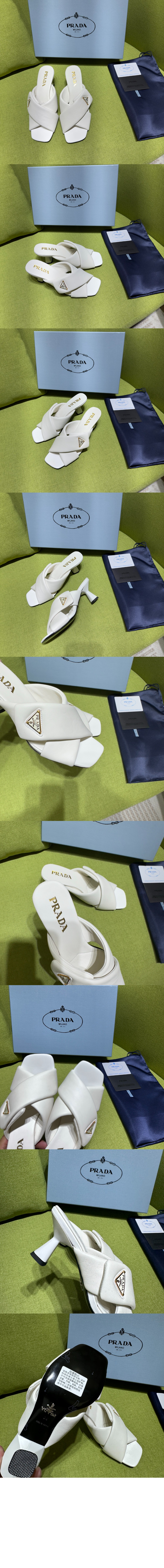 프라다 패딩 나파 가죽 샌들 1XX754