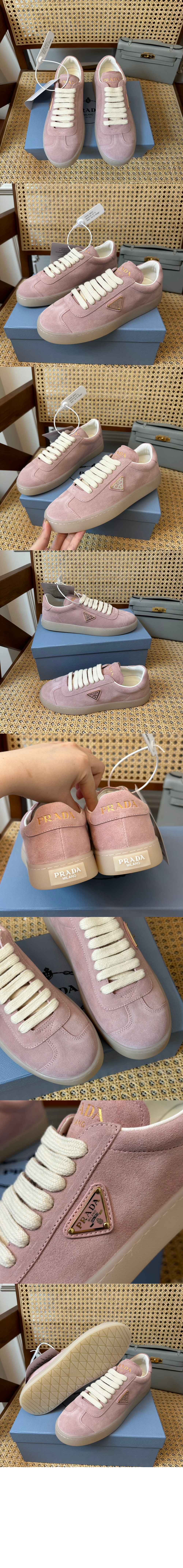 프라다 스웨이드 스니커즈 1E413N