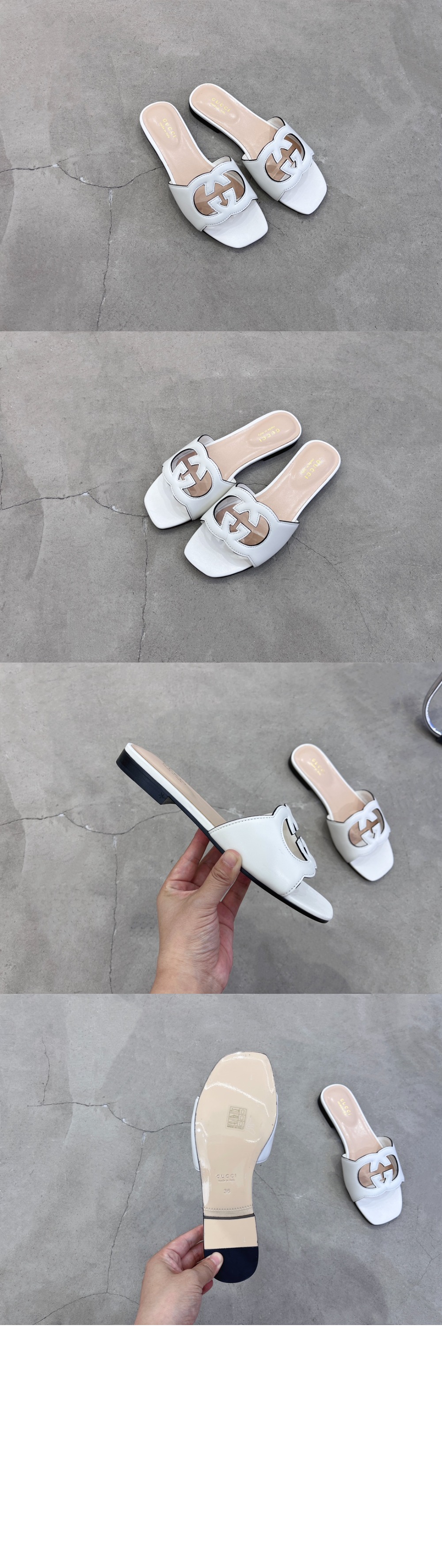 프라다 인터로킹 G 컷아웃 슬라이드 샌들 694451