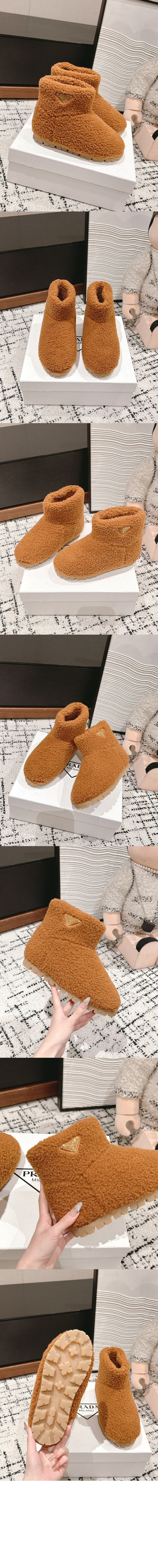 프라다 시어링 부티 1T711N