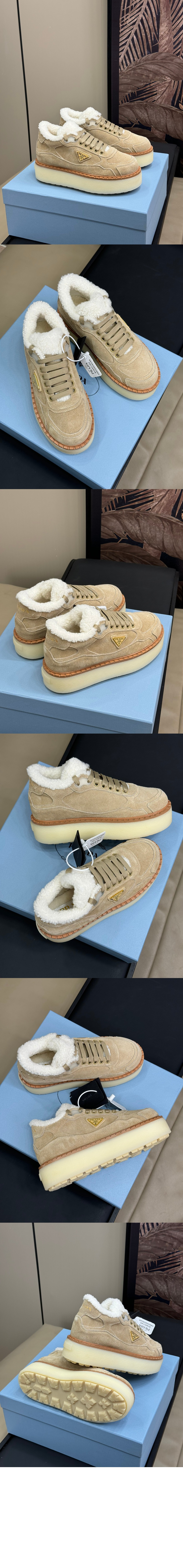 프라다 스웨이드 미드탑 스니커즈 1T725N