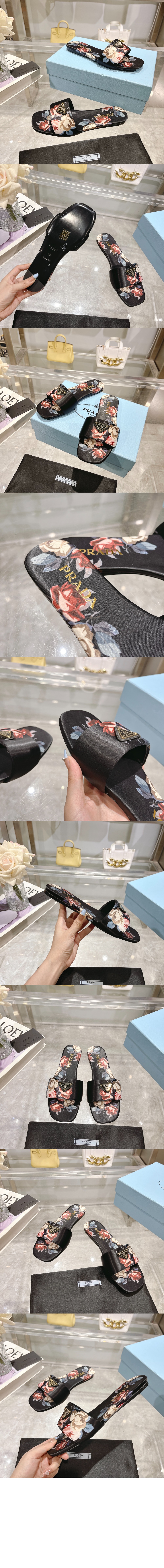 프라다 슬리퍼 1XX355