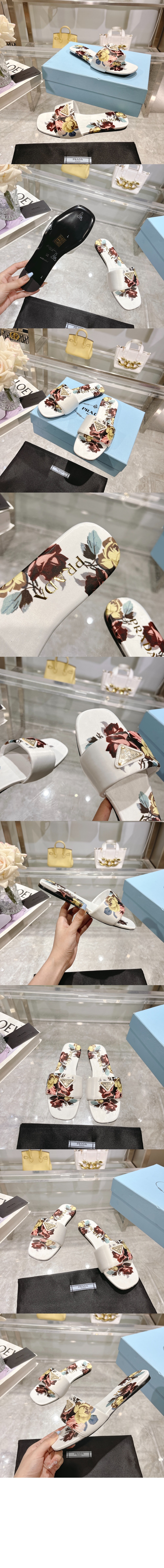 프라다 슬리퍼 1XX355