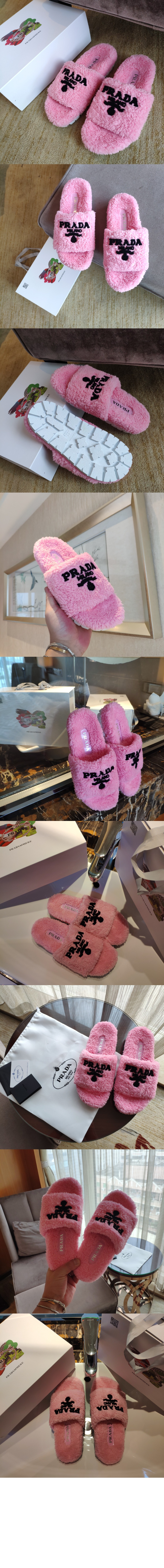 프라다 테리 패브릭 퍼 슬라이드 1XX602