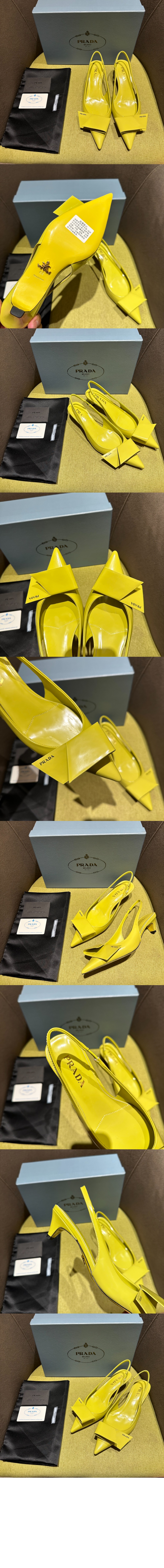 프라다 펌프스 11318N