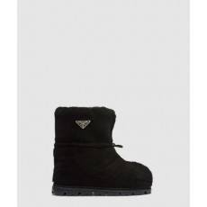 프라다 시어링 부티 1U258N