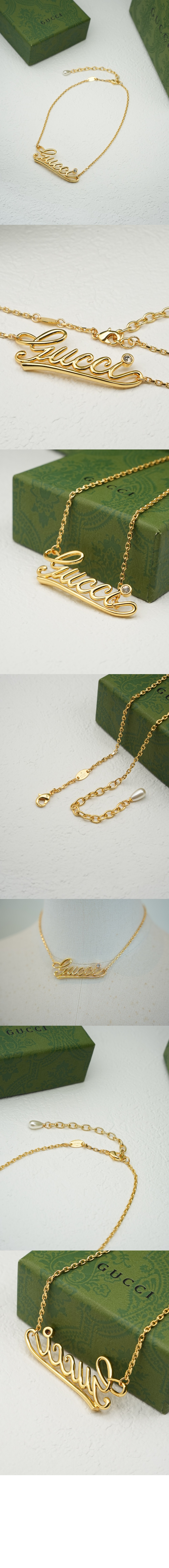 구찌 핸드볼찌개체 목걸이 815496