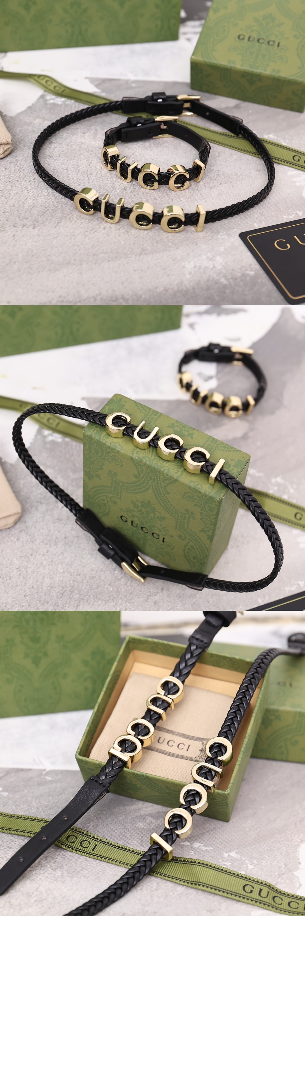 구찌 레더 목걸이 684630