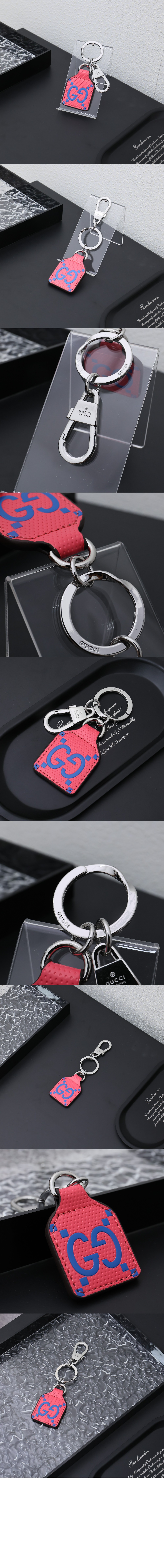 구찌 더블 G 엠보 키 링 625607