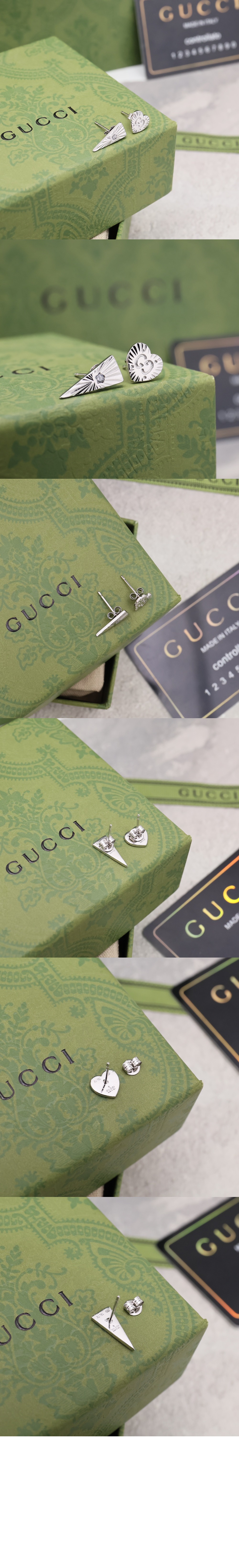 구찌 아이콘 비대칭 귀걸이 662067