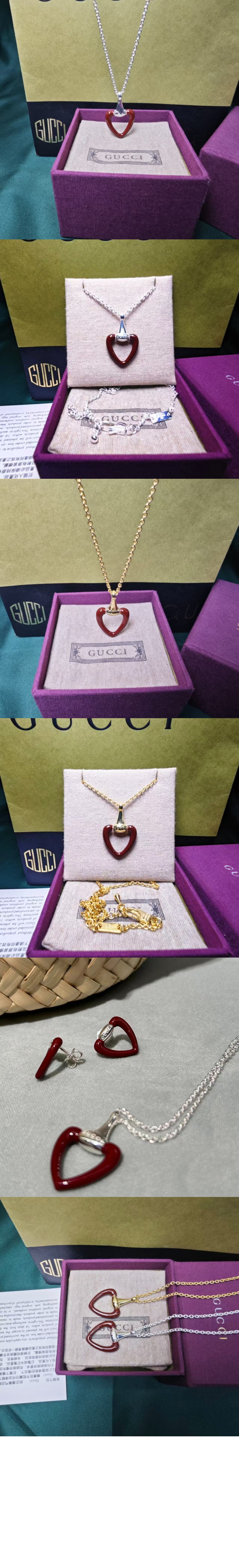 구찌 Heart 목걸이 814961