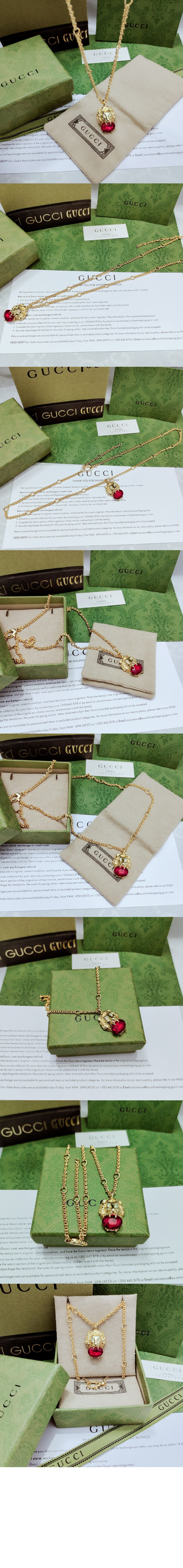 구찌 그린 크리스털 펜던트 목걸이 677366