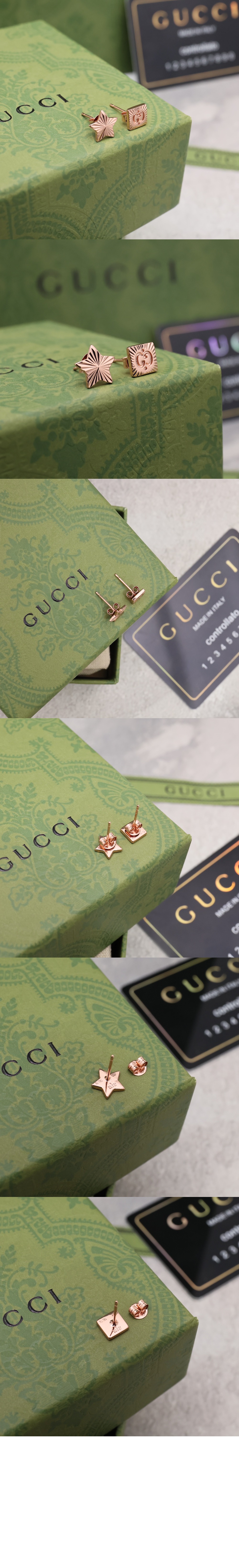 구찌 언밸런스 귀걸이 662068