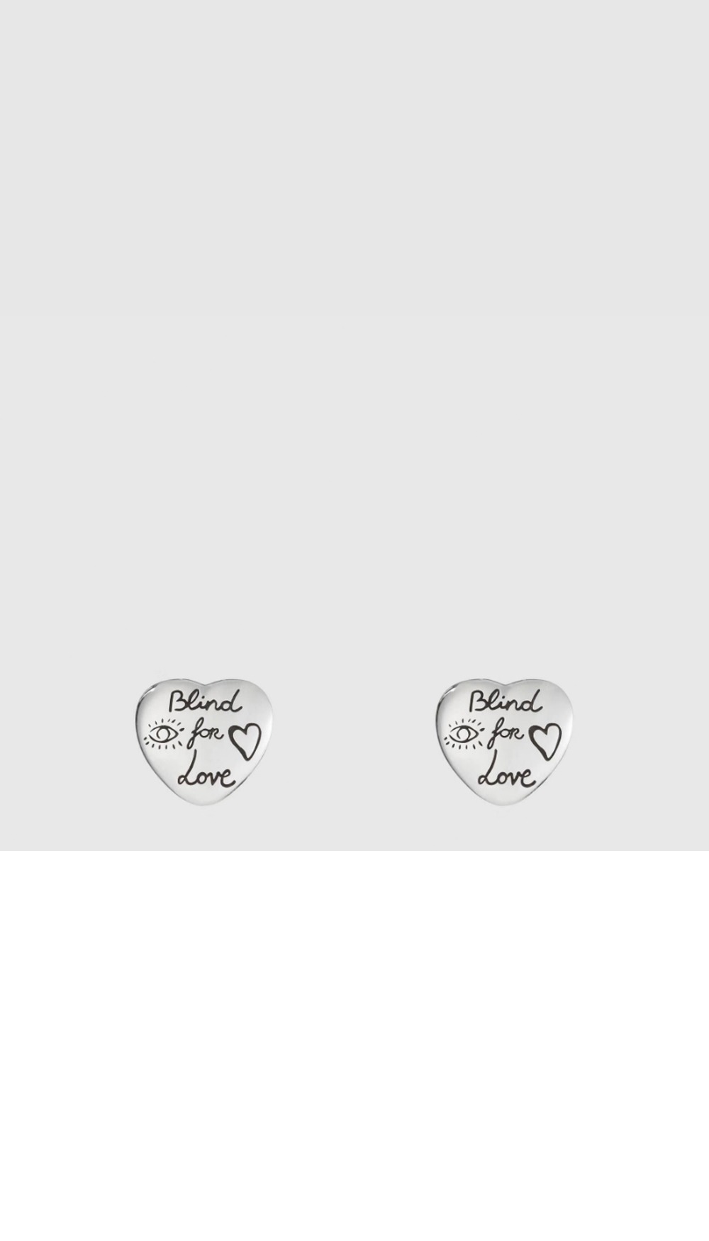 구찌 Blind for Love 귀걸이 455255