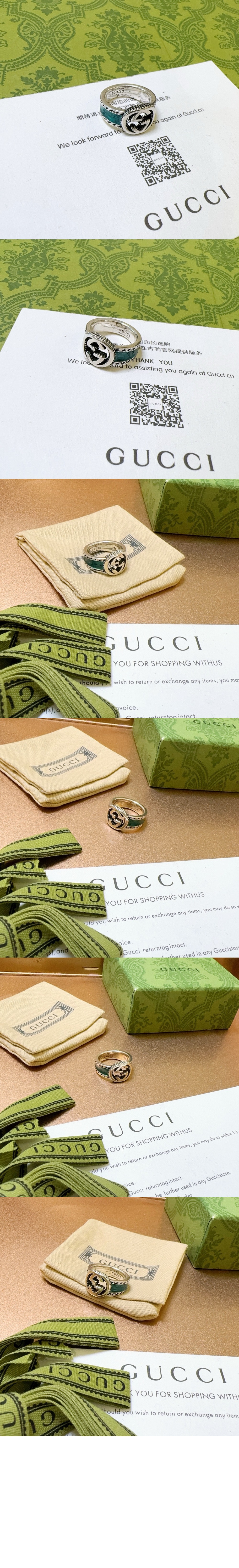 구찌 인터로킹 G 반지 645572