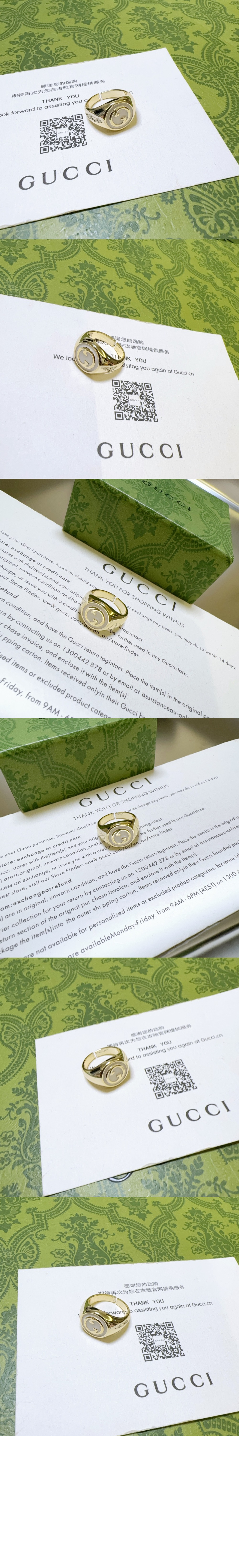 구찌 블론디 에나멜 반지 774558