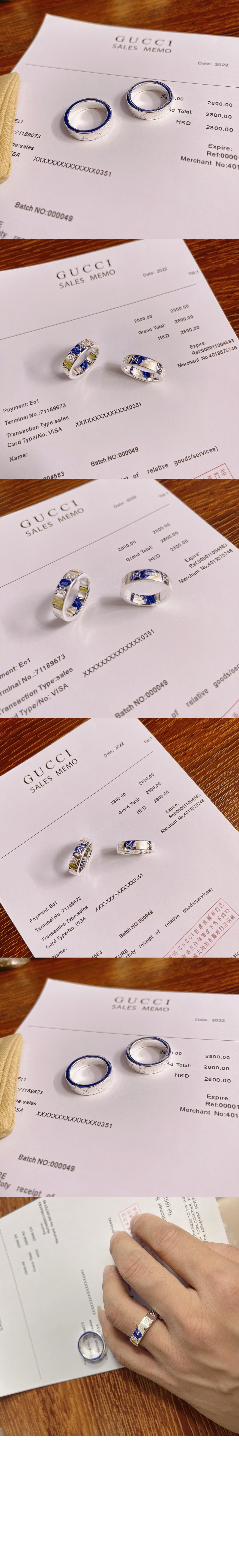 구찌 GG 와이드 링 814720