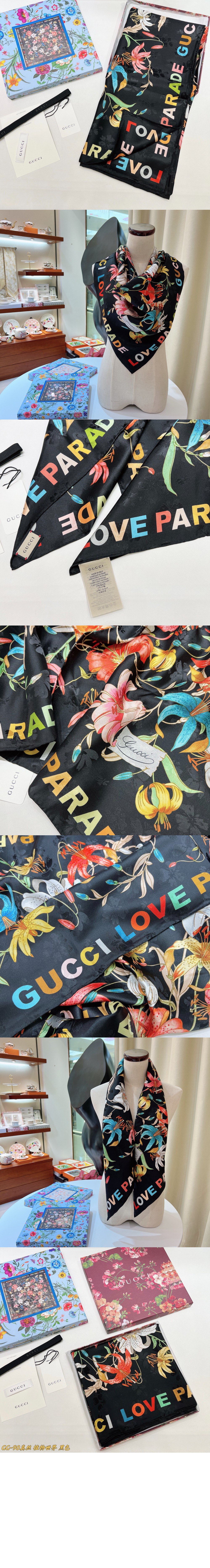 구찌 꽃 프린트 실크 스카프 704127