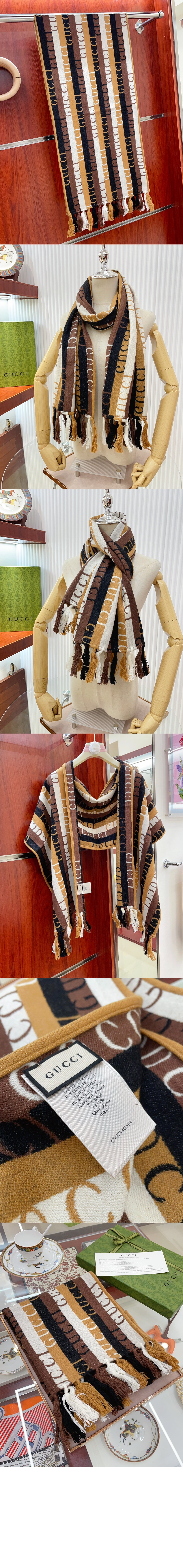 구찌 GG 자카드 패턴 니트 스카프 634166