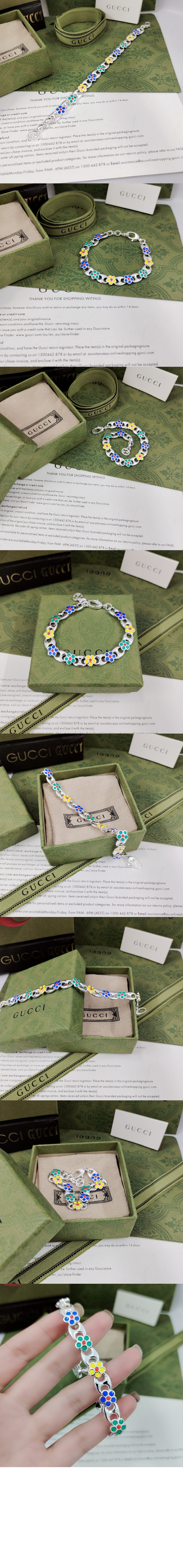 구찌 팔찌 701634