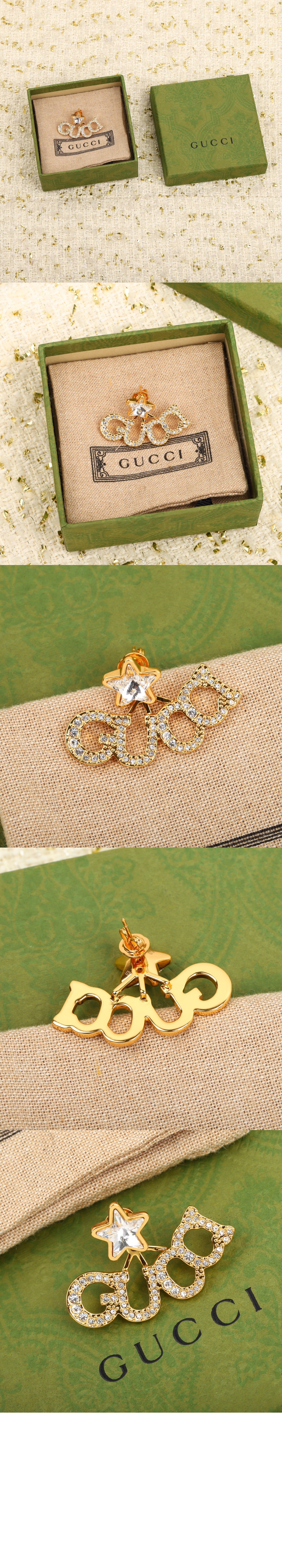 구찌 레터 싱글 귀걸이 679057