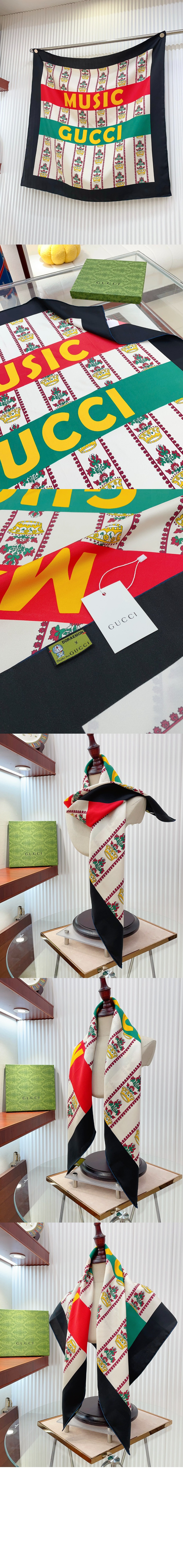 구찌 플로라 프린트 실크 스카 676964