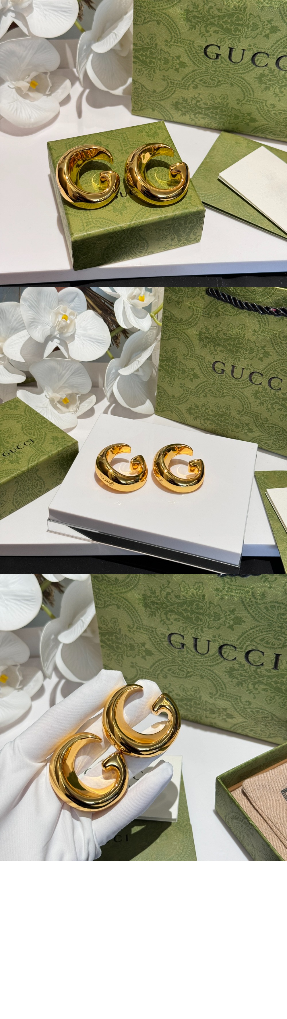 구찌 G 모티브 귀걸이 789040