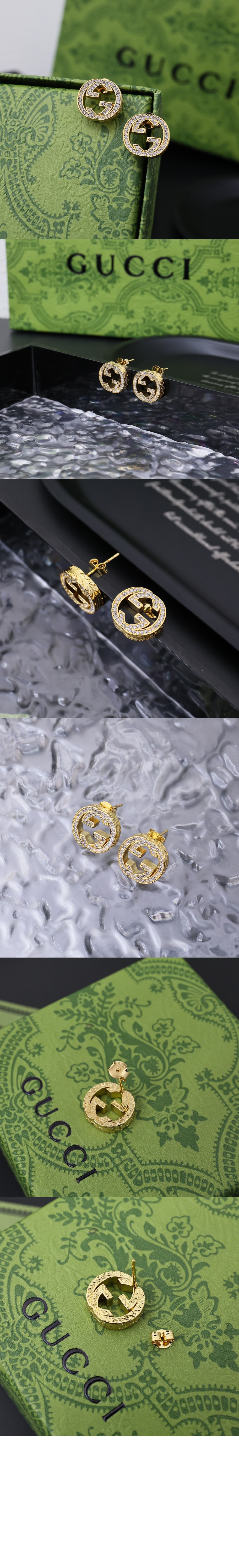 구찌 인터로킹 스터드 729408