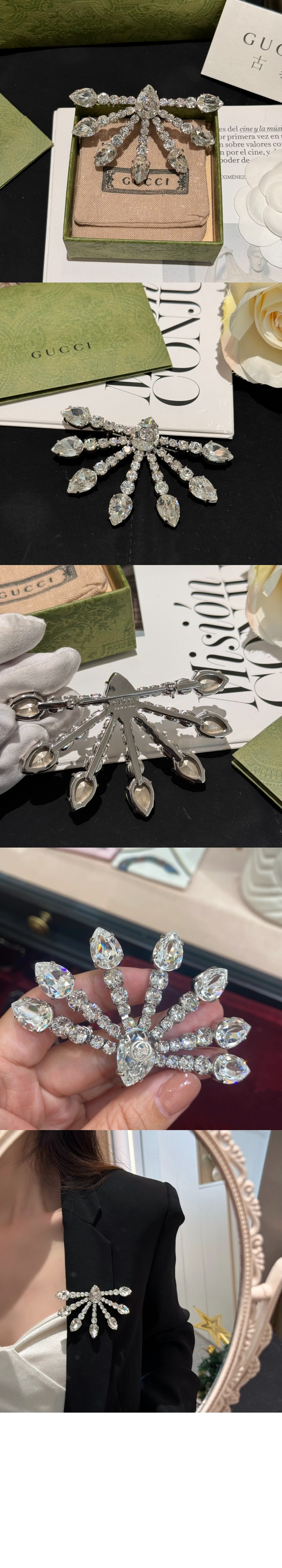 구찌 더블 G 크리스탈 장식 브로치 770020