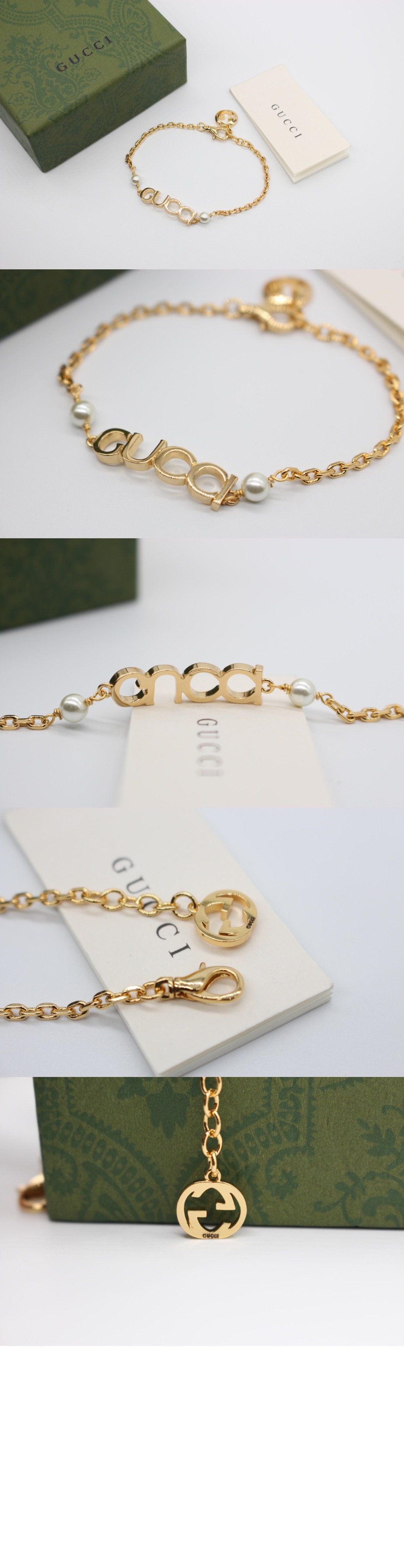 구찌 GUCCI 레터 팔찌 776777