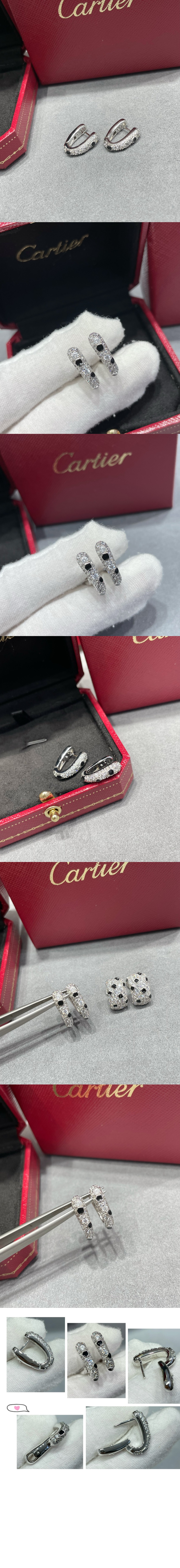 까르띠에 팬더 드 이어링 N8515155