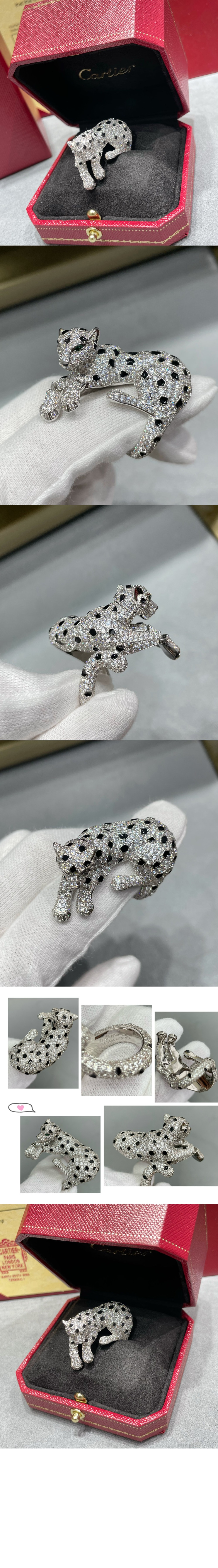 까르띠에 팬더 드 반지 H440880