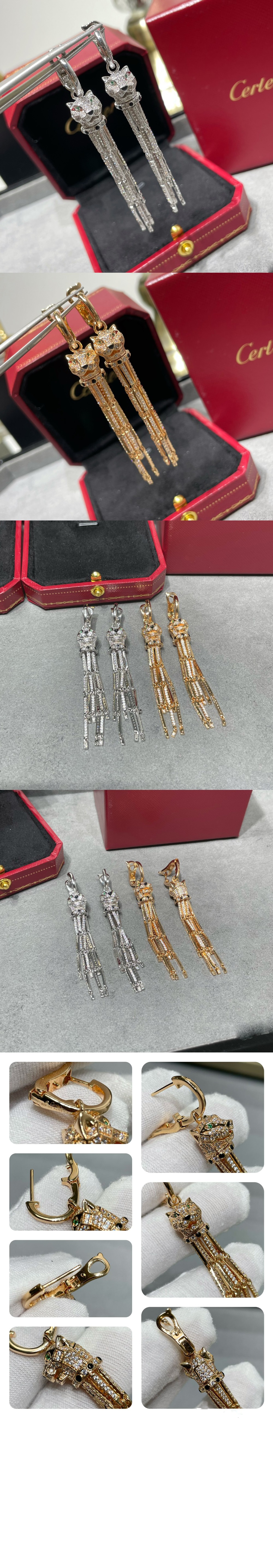 까르띠에 팬더 드 귀걸이 N8045900