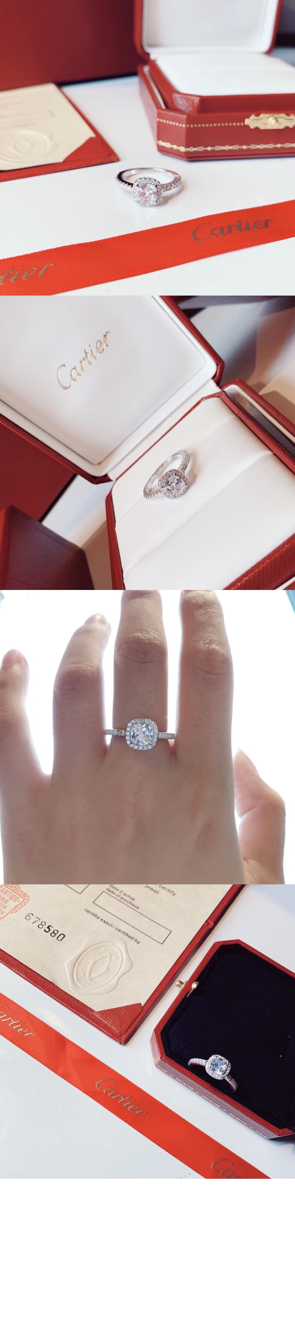 까르띠에 데스티네 솔리테어 반지 N4746100