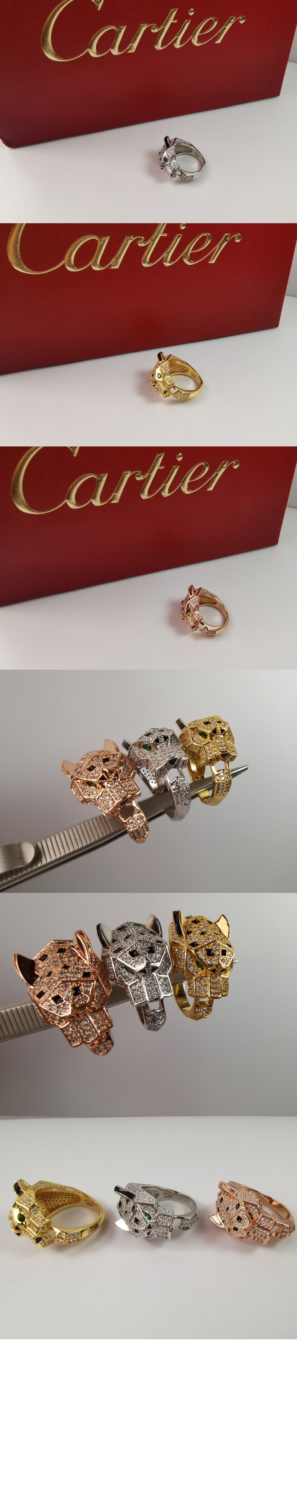 까르띠에 팬더 드 반지 N4211000