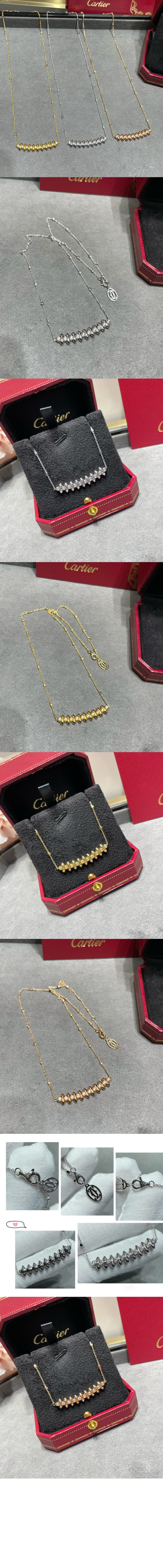 까르띠에 클래쉬 드 네크리스 N7424312