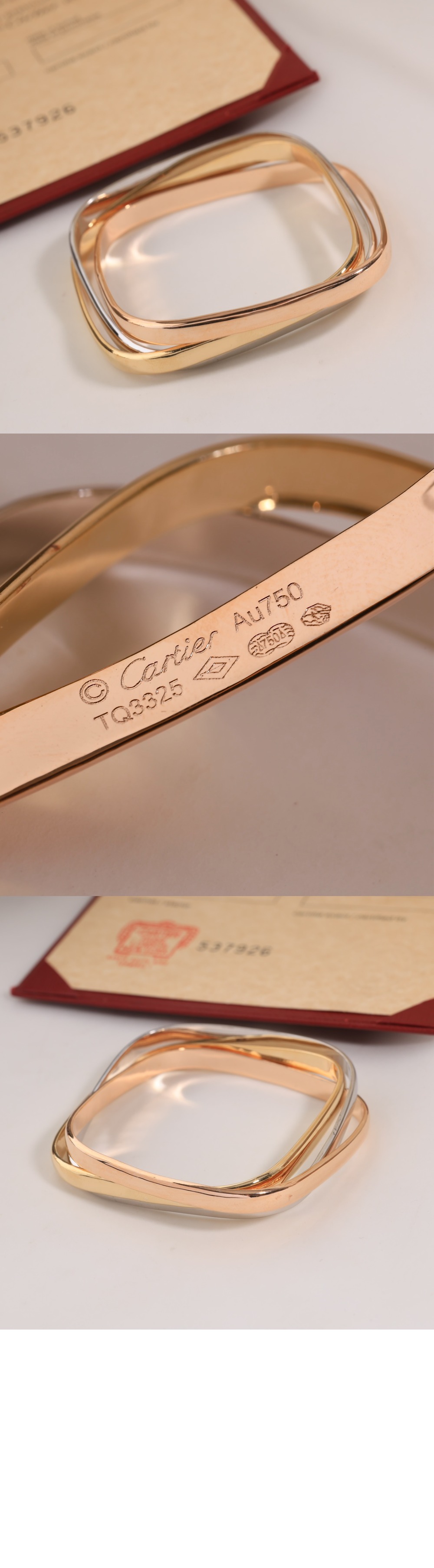 까르띠에 트리니티 쿠션 B6078017