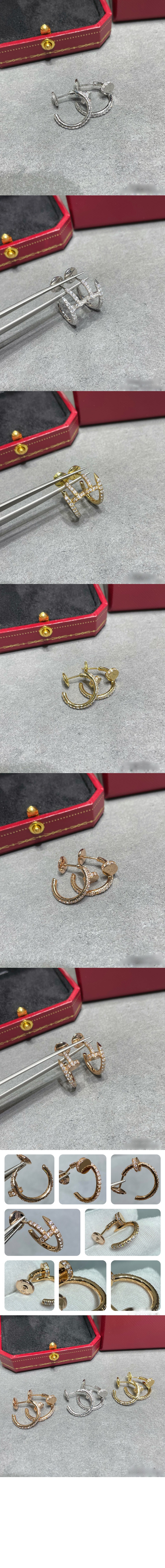 까르띠에 저스트 앵 끌루 이어링 B8301431