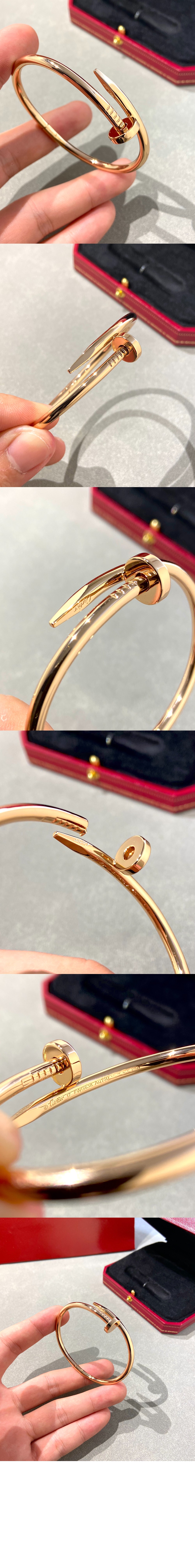 까르띠에 저스트 앵 끌루 팔찌 B6062617