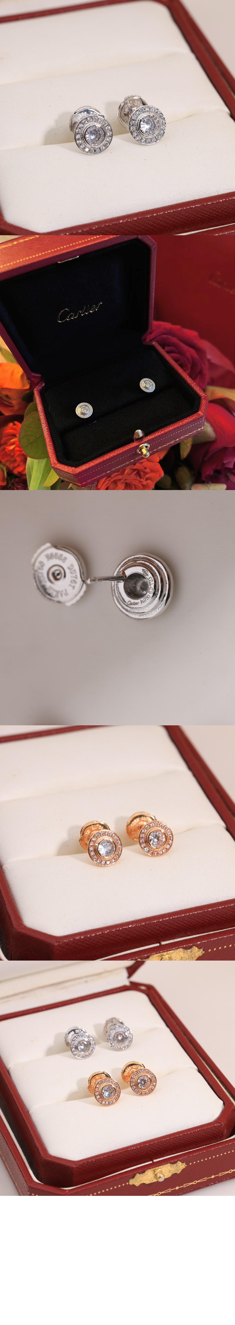 까르띠에 다무르 이어링 N8515177