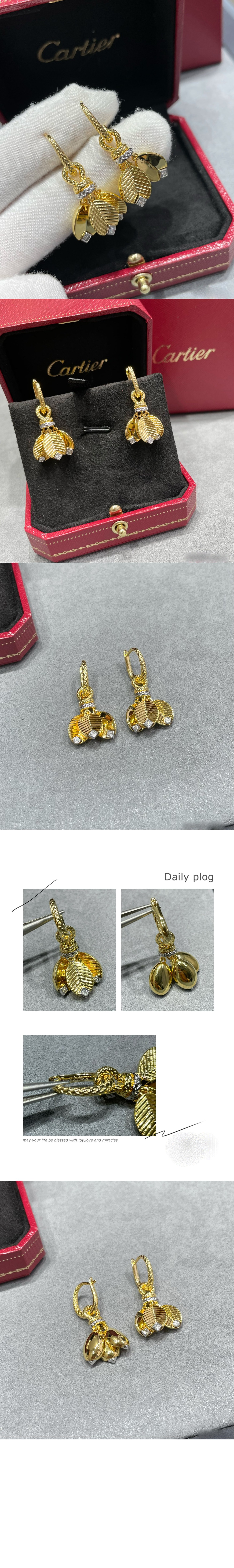 까르띠에 그랑 드 카페 이어링 B8301524